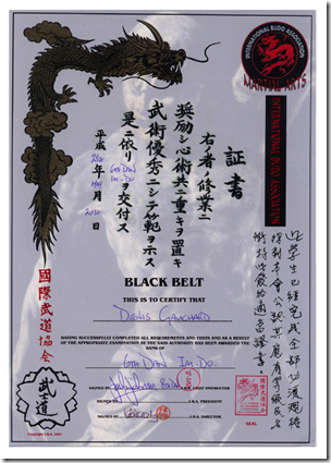 Certificat Iaido IBA